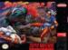 Street Fighter II: The World Warrior Image